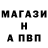 А ПВП СК КРИС Ilya Maximow