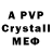 Alpha PVP Crystall Ai Eli