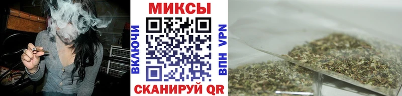 БУТИРАТ 1.4BDO  Александровск-Сахалинский 