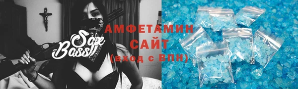 таблы Алексеевка