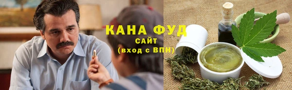 2c-b Абаза