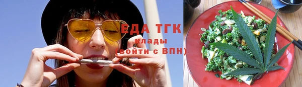 2c-b Абаза