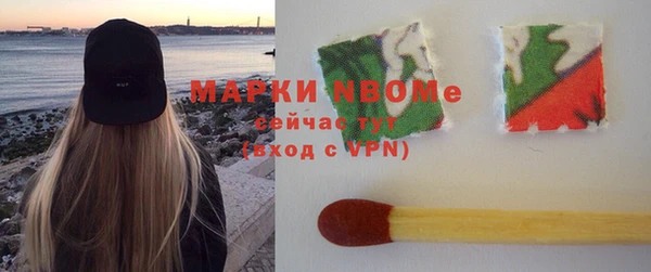 метадон Абдулино