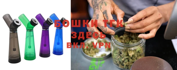 кокаин колумбия Абинск