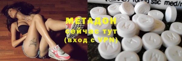 кокаин колумбия Абинск