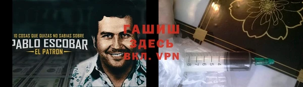 кокаин колумбия Абинск