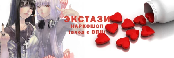 кокаин колумбия Абинск