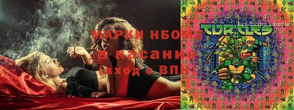 кокаин колумбия Абинск