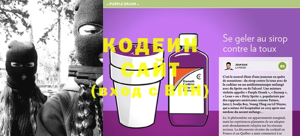 метадон Абдулино