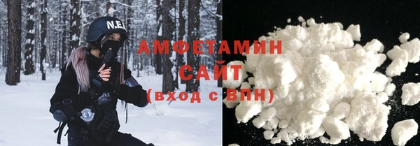 кокаин колумбия Абинск