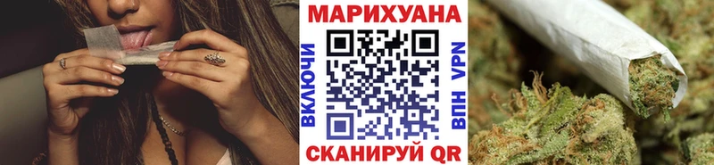 хочу наркоту  Александровск-Сахалинский  Канабис THC 21% 